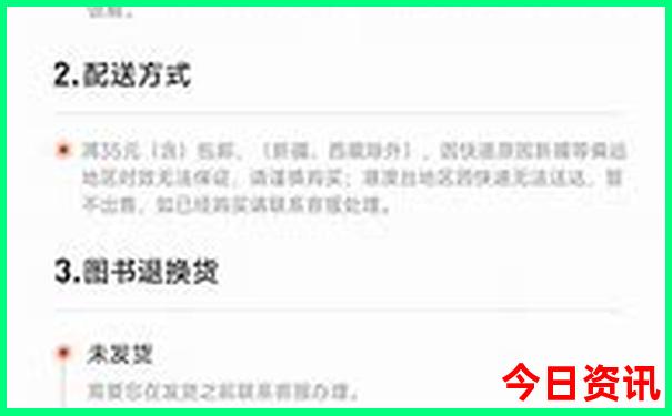 自驾游贵州路线推荐